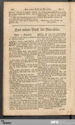 Das andere Buch der Maccabäer.