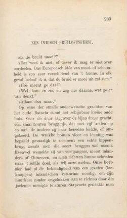 Een Indisch bruiloftsfeest