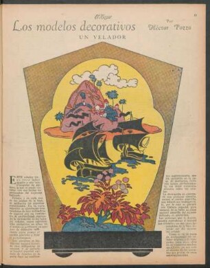Los modelos decorativos : Un velador