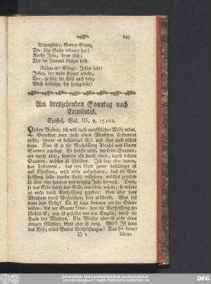 Am dreyzehenden Sonntag nach Trinitatis. Epistel, Gal. III. v. 15 - 22.