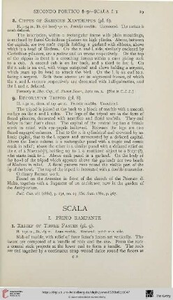 Scala
