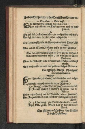 An den Verfertiger des Teutschen Letterw.