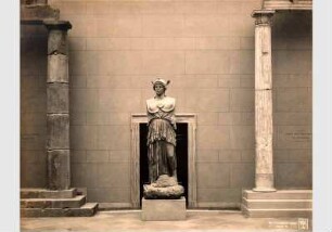 Blick in den Telephossaal im Alten Pergamonmuseum
