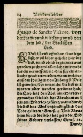Hugo de Sancto Victore, von der krafft unnd wirckung unnd von dem lob/ der Göttlichen Lieb.