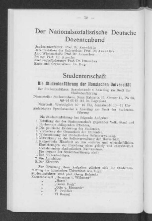 Studentenschaft