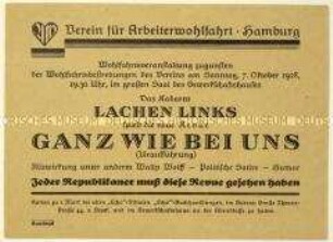 Ankündigung des Hamburger Vereins für Arbeiterwohlfahrt für die Uraufführung der Revue "Ganz wie bei uns"