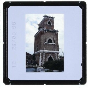 Venedig, Arsenale : Torre di Porta Nova