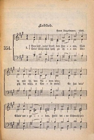 Gesangbuch für die Evangelisch-reformirte Kirche der deutschen Schweiz, Anhang