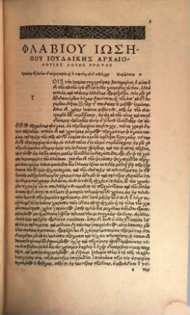 Phlabiu Iōsēpu Iudaikēs archaiologias logoi 10 = Flavii Iosephi Opera