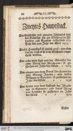 Zweytes Hauptstuck