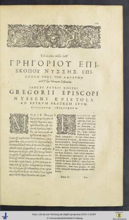 Epistola Ad Petrum Fratrum Suum, Episcopum Sebastenum.