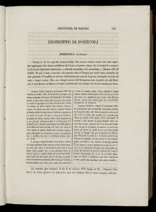 Distretto Di Pozzuoli.