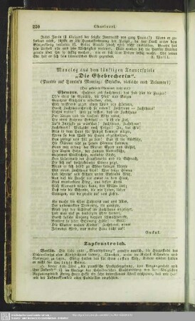 Monolog aus dem künftigen Trauerspiele "Die Ehebrecherin" - Parodie auf Hamlet's Monolog: Schlafen, vielleicht auch Träumen?