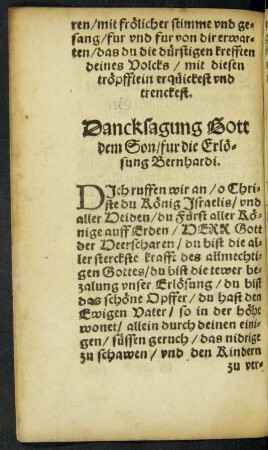 Dancksagung Gott dem Son/ fur die Erlösung Bernhardi.