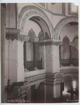 Sergios- und Bakchos-Kirche (Kleine Hagia Sophia), Istanbul: Innenansicht, Detail