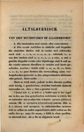 Vergleichende Grammatik der slavischen Sprachen : von Franz Miklosich. Hrsg. m. Unterstützung d. Kaiserl. Akad. d. Wiss., 1. Vergleichende Lautlehre der slavischen Sprachen
