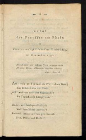 [2.] Zuruf der Preussen am Rhein an ihre zurückgebliebenen Mitbrüder, im December 1792