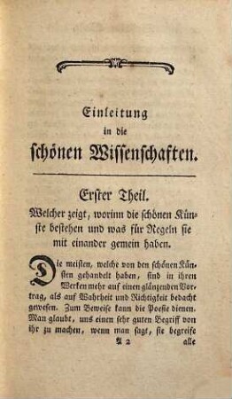 Einleitung in die Schönen Wissenschaften, 1