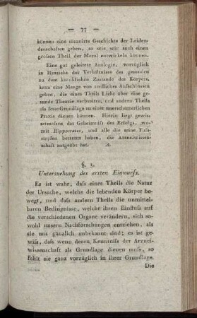 §. 3. Untersuchung des ersten Einwurfs.