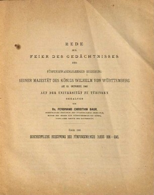 Gratulationsschrift des Gymnasiums zu Tübingen für die vierte Säcularfeier der Universität Tübingen 9. - 11. August 1877