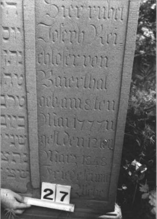 Grabstein 27 (Detailaufnahme)