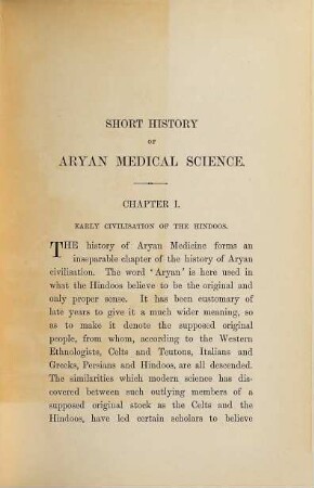 A short history of Aryan medical science