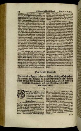 Das dritte Capitel – Das vierte Capitel