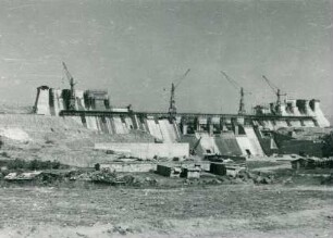 Konar Damm, 1952-1954