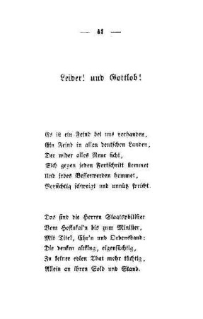 Leider! und Gottlob!