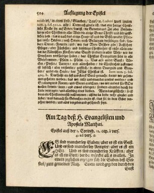 504-528, Am Tag deß Heiligen Evangelisten und Apostels Matthaei