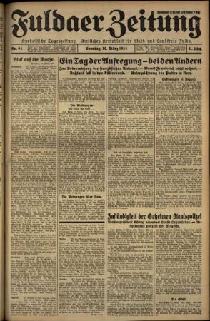 Erste Ausgabe vom Sonntag, den 18. März 1934.