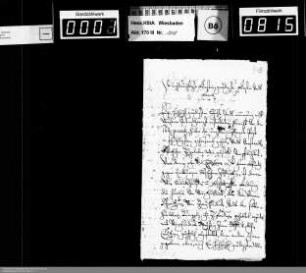 . 1693: April 1693