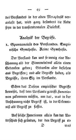 Analytik der Begriffe.