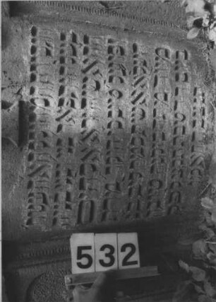 Grabstein 532 (Detailaufnahme)