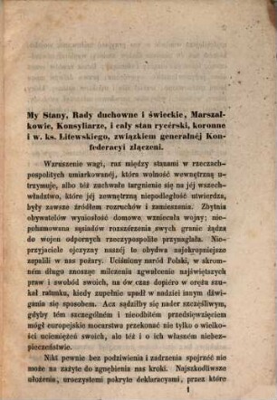 Trzy oświadczenia konfederacyi barskiéj