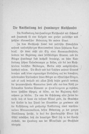 Die Ausstattung des Hamburger Rathauses