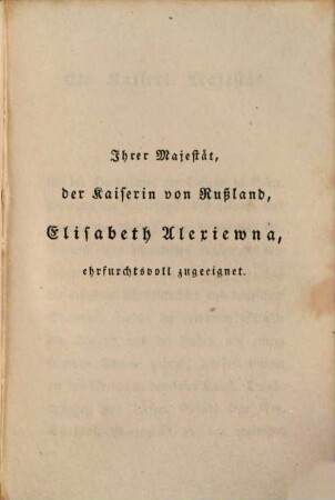 Müllner's Dramatische Werke, 2. Die Schuld : Trauerspiel in vier Akten
