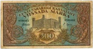 Geldschein, 500 Estnische Mark, 1923
