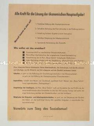 Propagandaflugblatt zur Planerfüllung