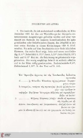 21: Inschriften aus Attika