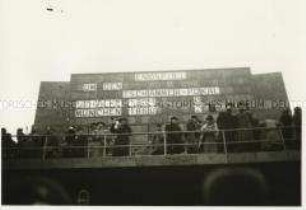Fußball in Berlin: München 1860 gegen Schalke 04 (2:0)