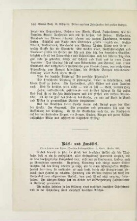 Rück- und Ausblick