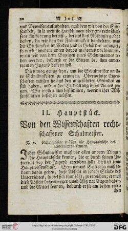 II. Hauptstück. Von den Wissenschaften rechtschaffener Schulmeister