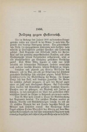 1866. Feldzug gegen Oesterreich