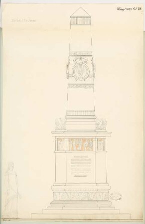 Gefallenendenkmal, Jauer Monatskonkurrenz März 1877: Aufriss Vorderansicht