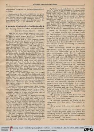 7: Römische Wachsmalerei zu Goethes Zeit, [2] : ein Beitrag zur Geschichte der Maltechnik