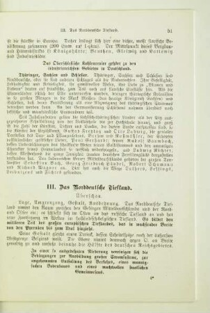 Überschau