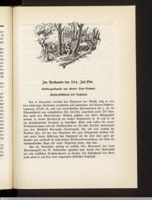 Im Verbande der 224. Inf. Div.