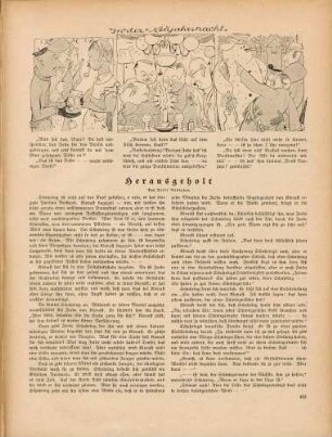 "In der Neujahrsnacht"