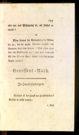 Gewissens-Rath